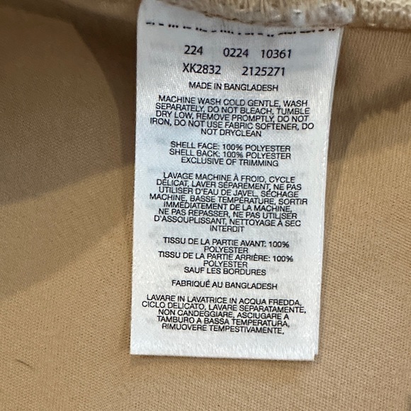 Columbia Cozy Tan Hooded Fleece Jacket - Picture 6 of 6